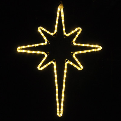 Star Holiday Lighting | Wayfair