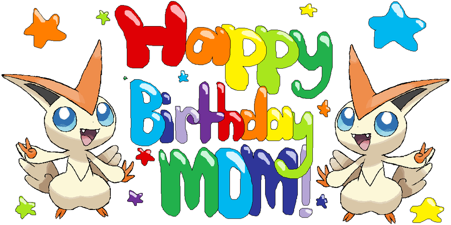 happy birthday mom clipart free - photo #24