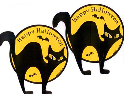 Our top picks for Cat Halloween decor, inflatables, jewelery ...