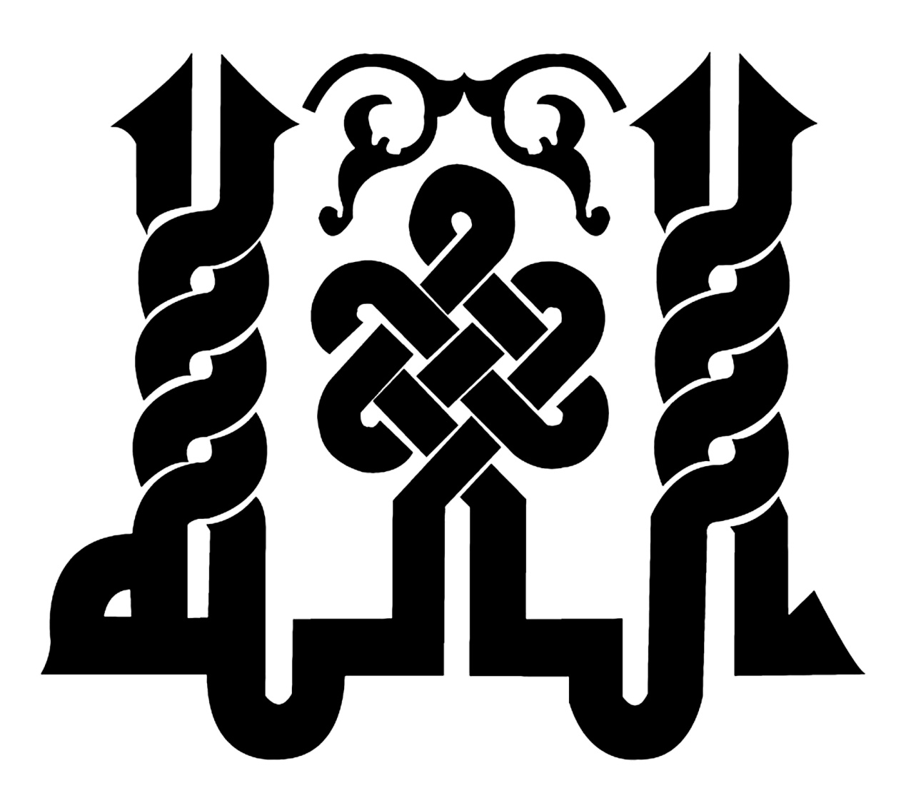 Free Islamic Calligraphy | Square Kufic
