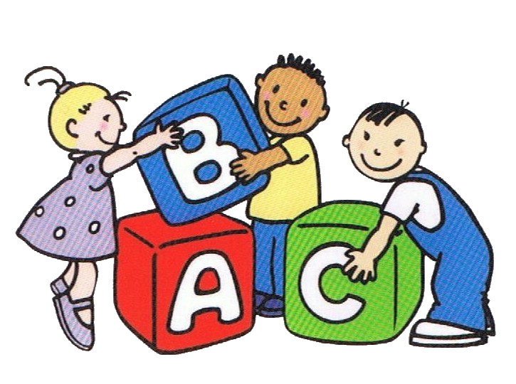 Free Daycare Clipart