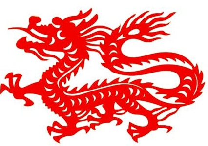 Chinese Dragon Graphic - ClipArt Best