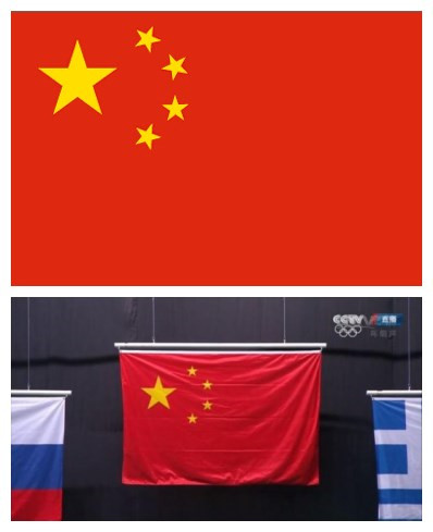 Rio apologizes for Chinese flag mix-up - People's Daily Online