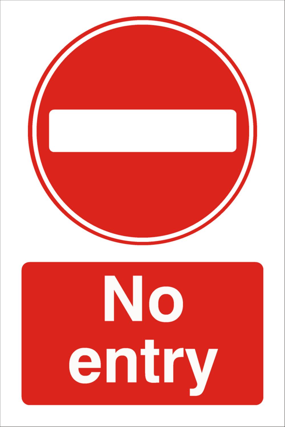 No Entry Sign | Raymac Signs