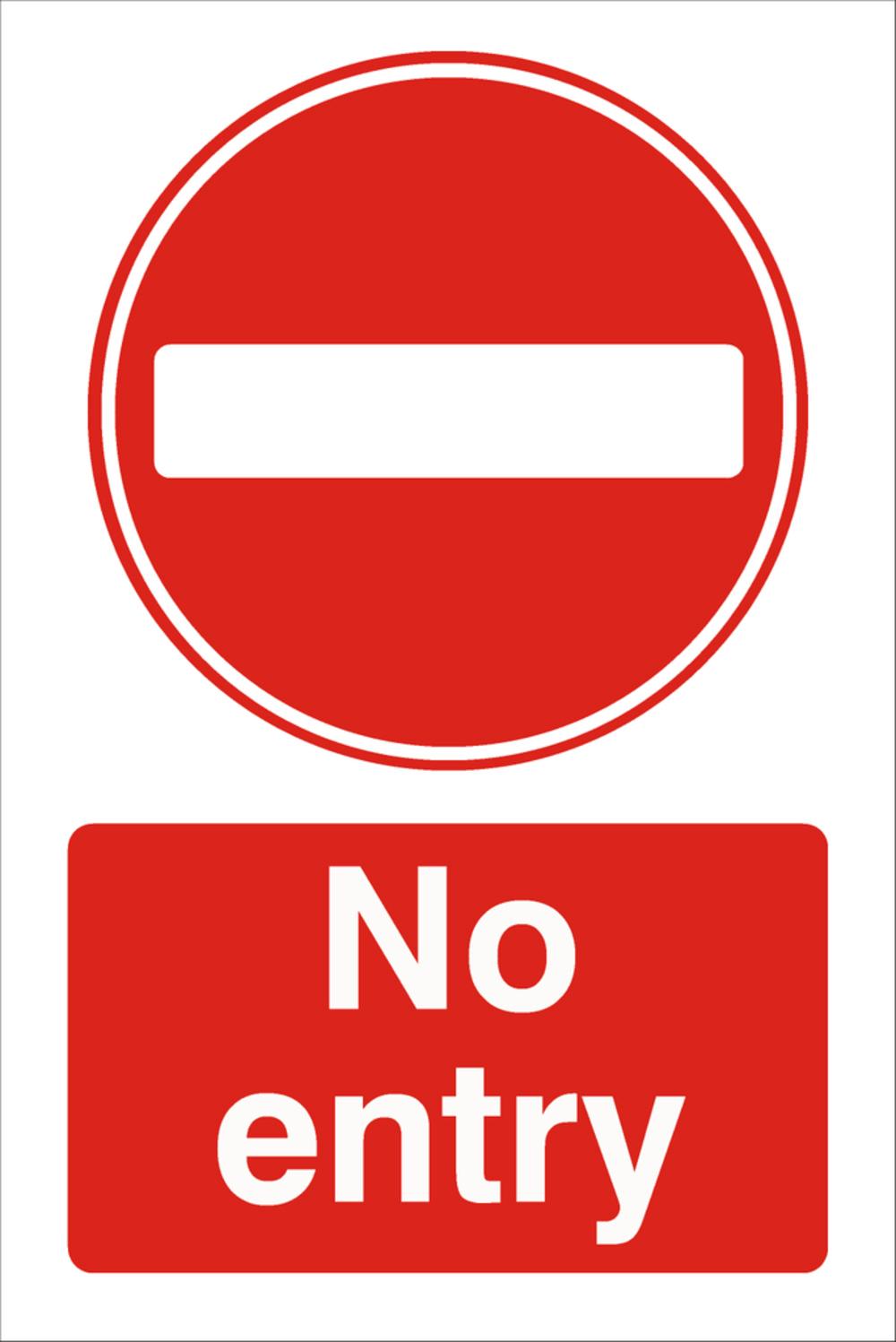 clip art no exit - photo #19