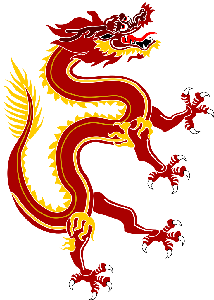 File:Dragon from Chinese Dragon Banner Red Version.svg - Wikimedia ...