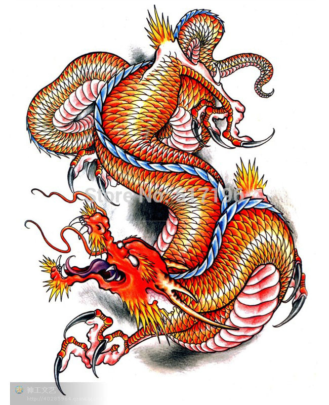 Chinese Dragon Images Free | Free Download Clip Art | Free Clip ...