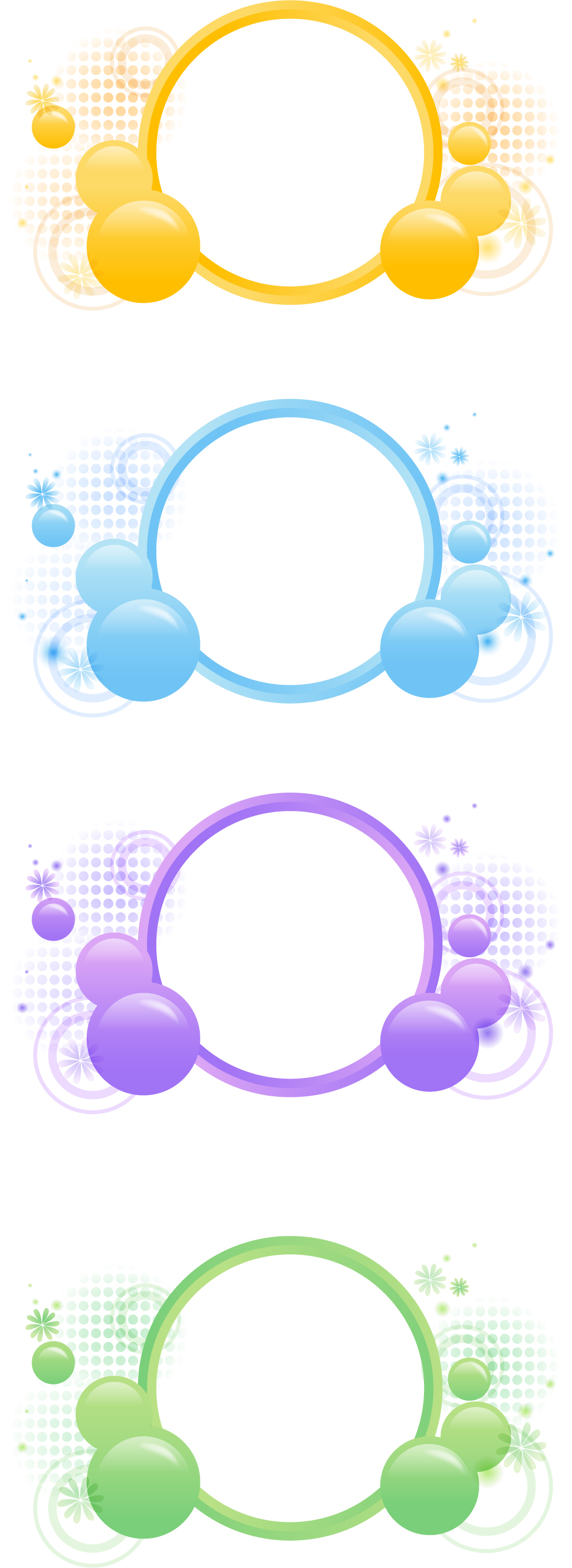 vector clipart free downloads - photo #8