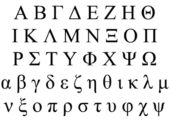 1000+ images about Greek Alphabet