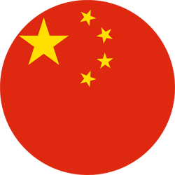 China flag vector - country flags