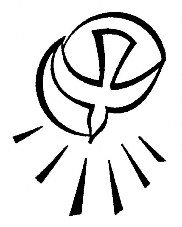 Holy Spirit Confirmation Clipart