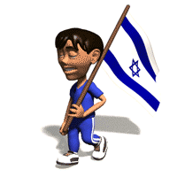 animated flag of Israel flag animation - JANCOK