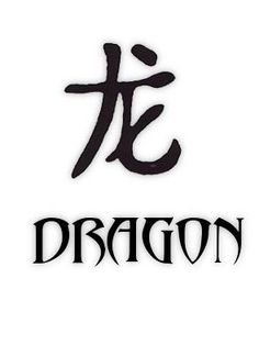 Dragon Chinese Letters - ClipArt Best