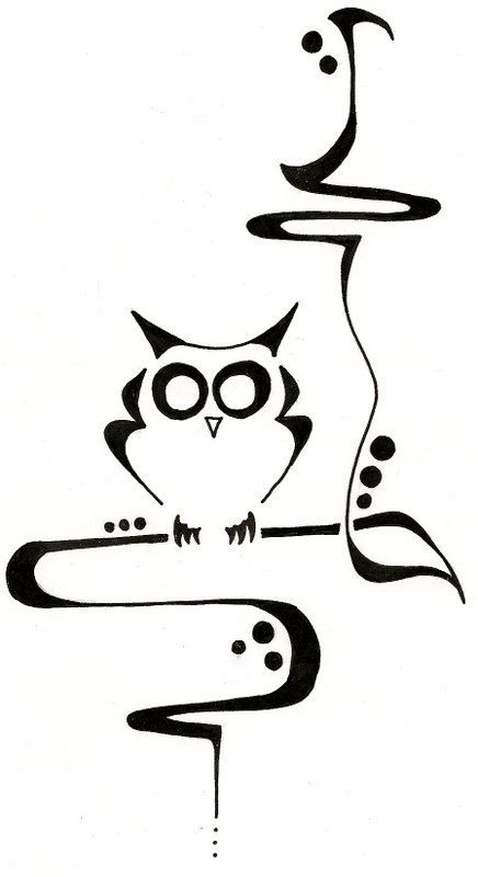 Owl in a Tree Drawing Original Tattoo by ginabeauvais on Etsy ... - ClipArt  Best - ClipArt Best