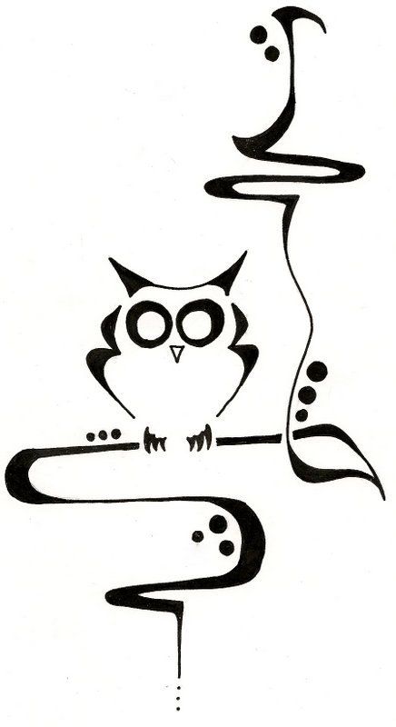 Owl in a Tree Drawing Original Tattoo by ginabeauvais on Etsy ... - ClipArt Best - ClipArt Best Owl in a Tree Drawing Original Tattoo by ginabeauvais on Etsy ... - ClipArt Best - ClipArt Best
