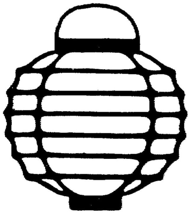 Chinese lantern clip art