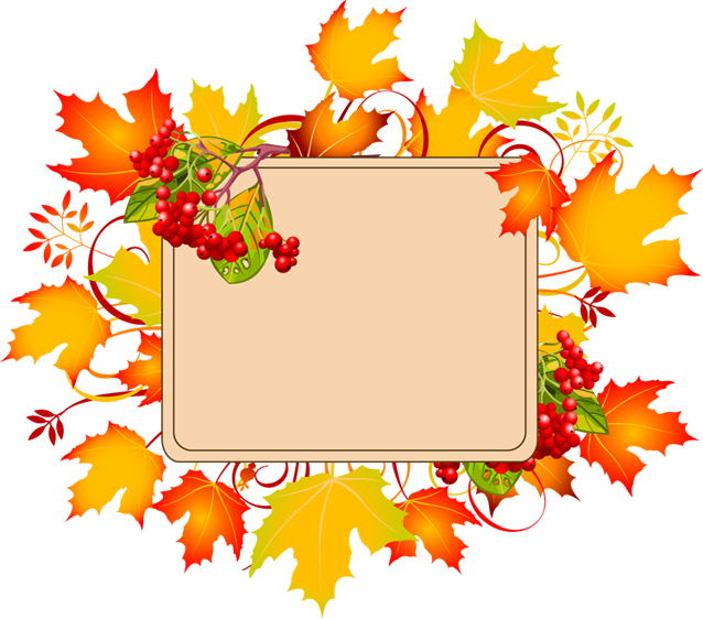 free clip art borders for fall - photo #3