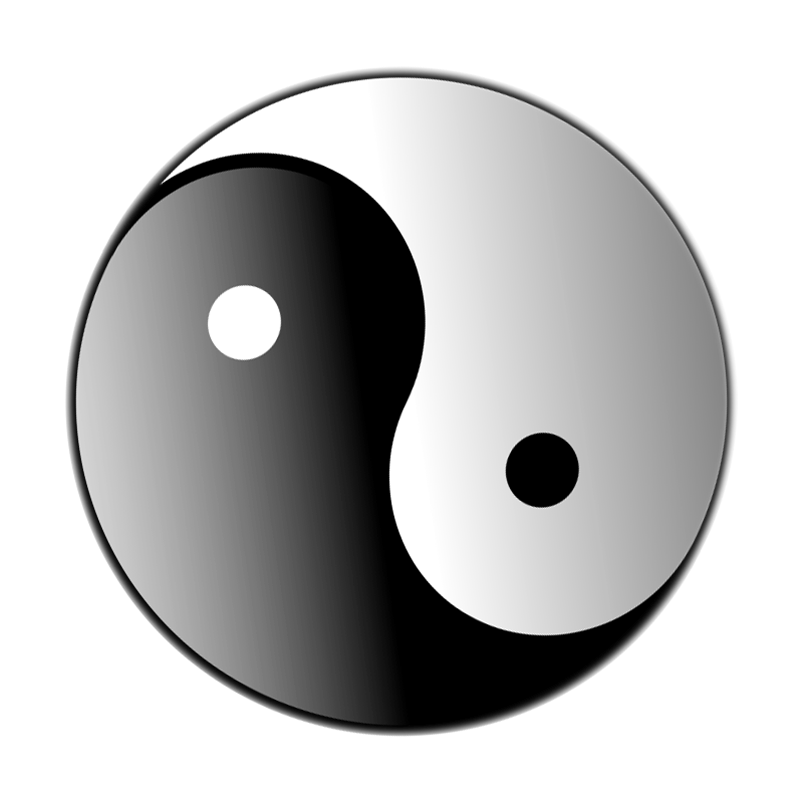 Yin Yang Logo Clipart - Free to use Clip Art Resource
