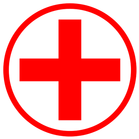 Hospital Logo Red Cross Clipart - Free to use Clip Art Resource