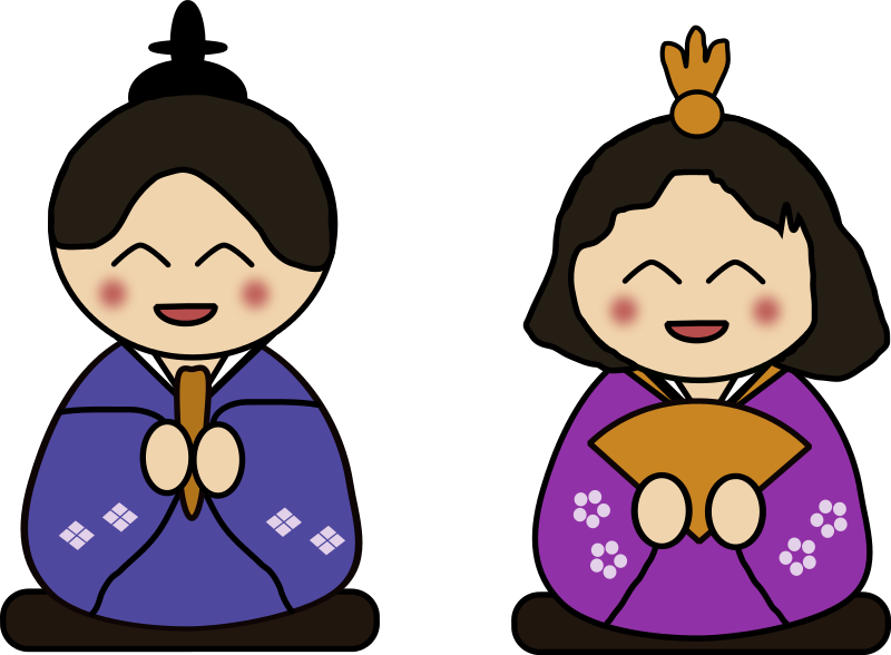 Japan Clip Art Free - Free Clipart Images