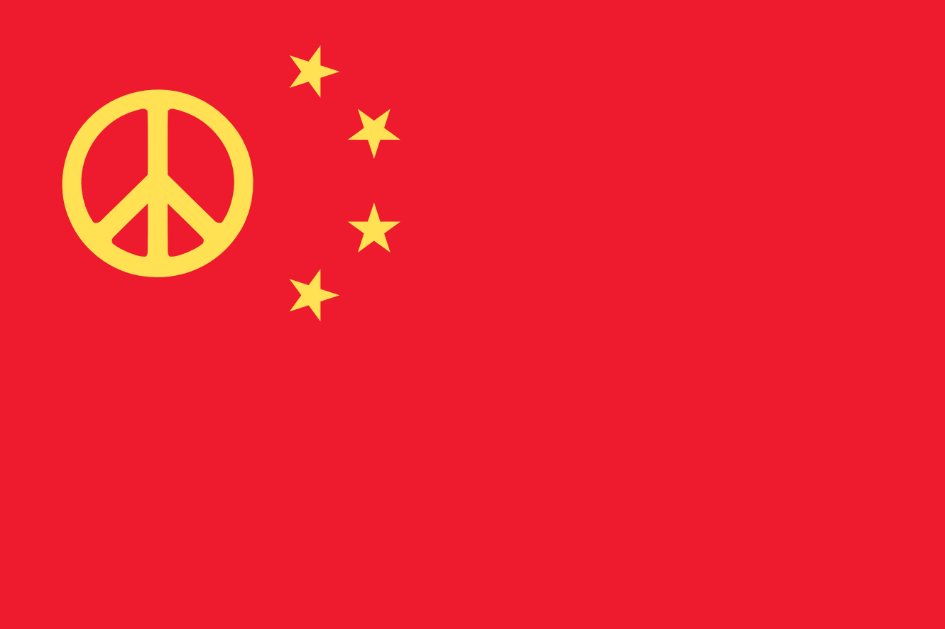flag art china peace flag SVG