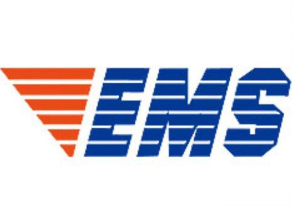 Ems Logo - ClipArt Best