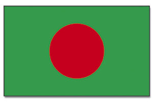 bangladesh flag hd photo 2 - HD Wallpapers Buzz