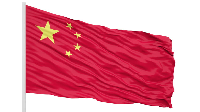 Chinese Flag Stock Footage Video - Shutterstock