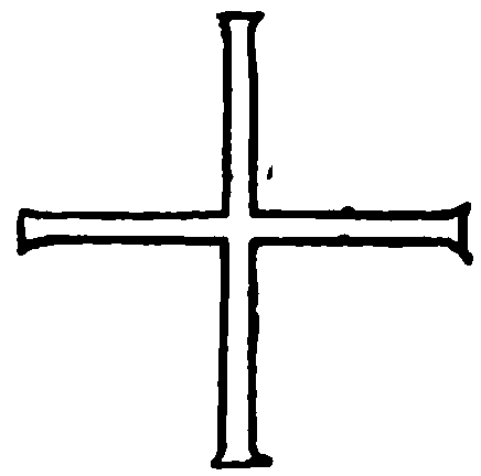 Christian Symbol | Greek Cross - PreachingSymbols