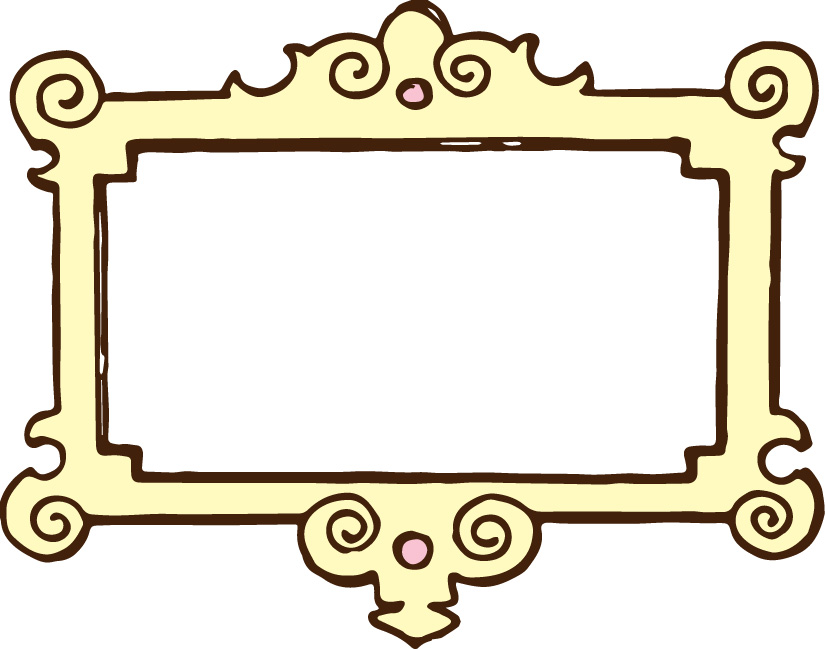 Clipart Borders Vintage - Free Clipart Images