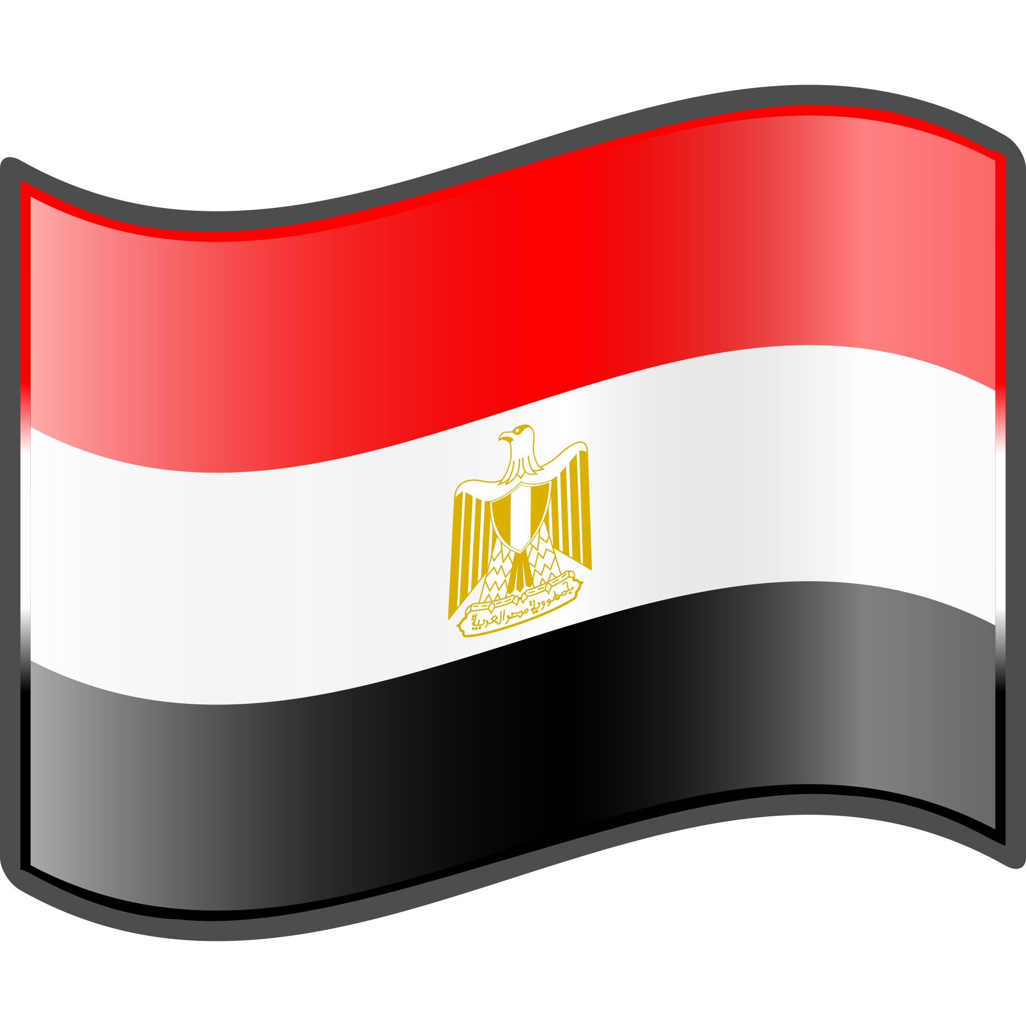clip art egypt flag - photo #22