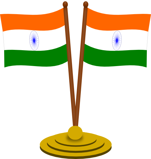 Indian Flag 2 Clipart Royalty Free Public Domain Clipart