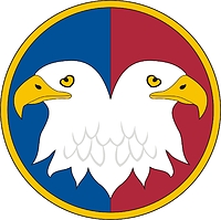 U.S. Army Reserve, seal - vector image