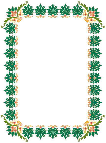 clip art undangan khitanan - photo #48