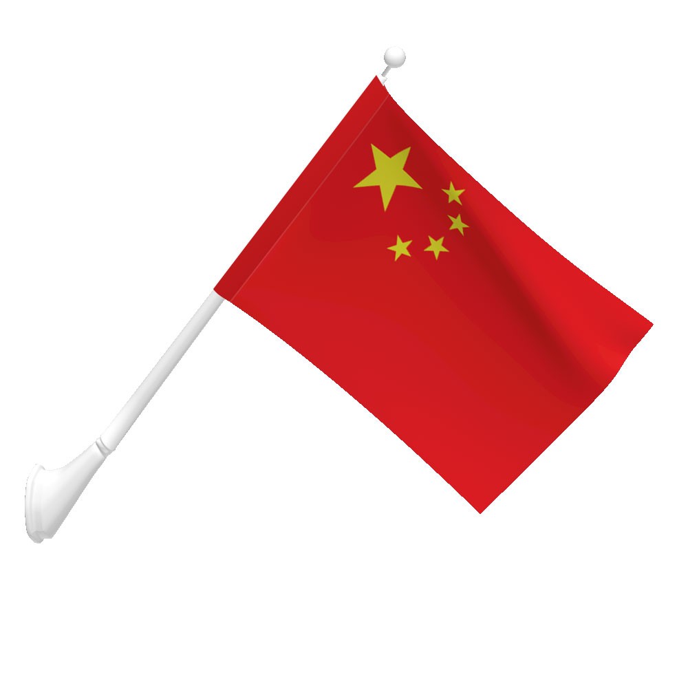 Flags International | 3ft x 5ft Nylon China Flag with Pole Sleeve