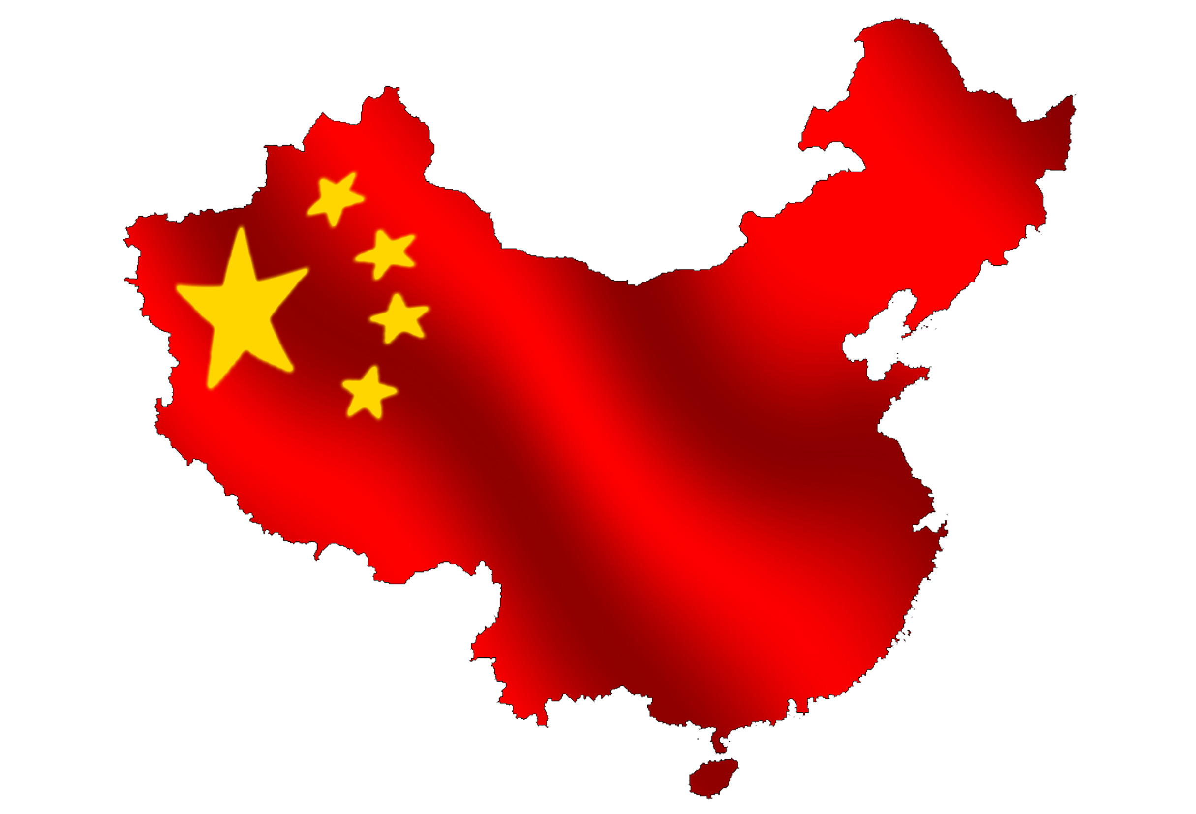 China Flag - ClipArt Best