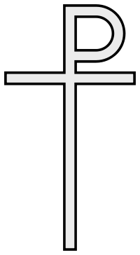 Christian cross variants - Wikiwand