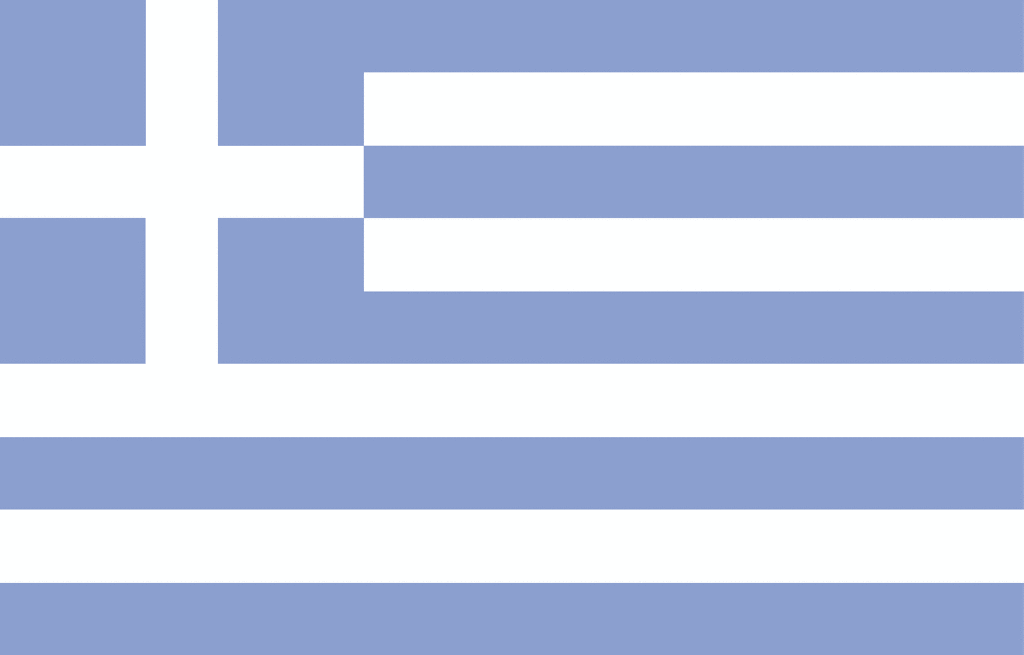 Flag of Greece, 2009
