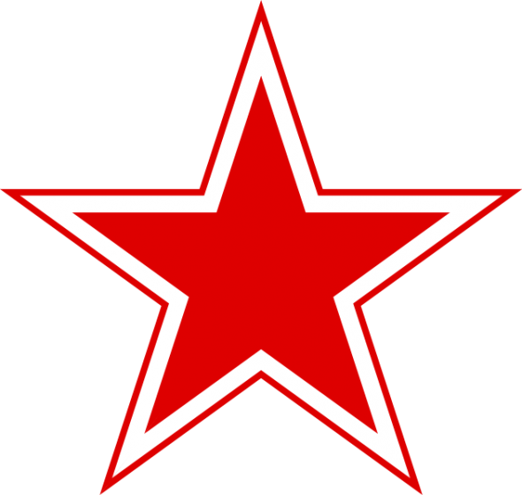 File:USSR Star.png