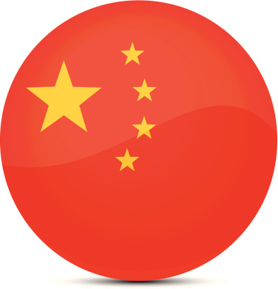 Chinese Flag Clip Art, Vector Images & Illustrations