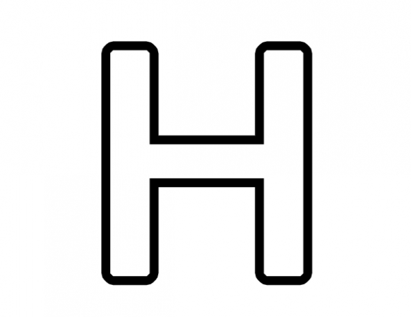The letter h clipart