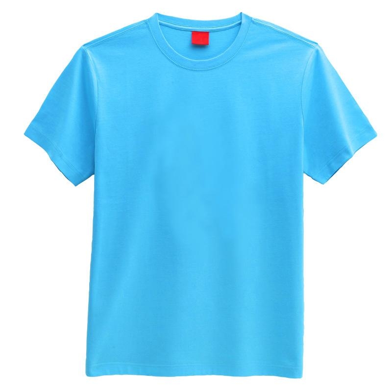 Large Blank Tshirt - ClipArt Best