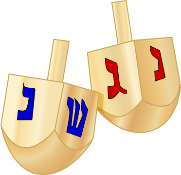 Trivia, Dreidel Rules and Baby Gifts That Celebrate Hanukkah ...