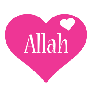 Allah Name Generator | Birthday, Love Heart, Friday Logo Design Style