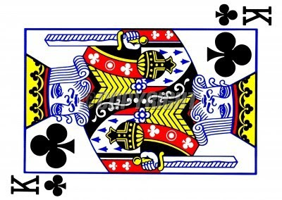 King Card - ClipArt Best