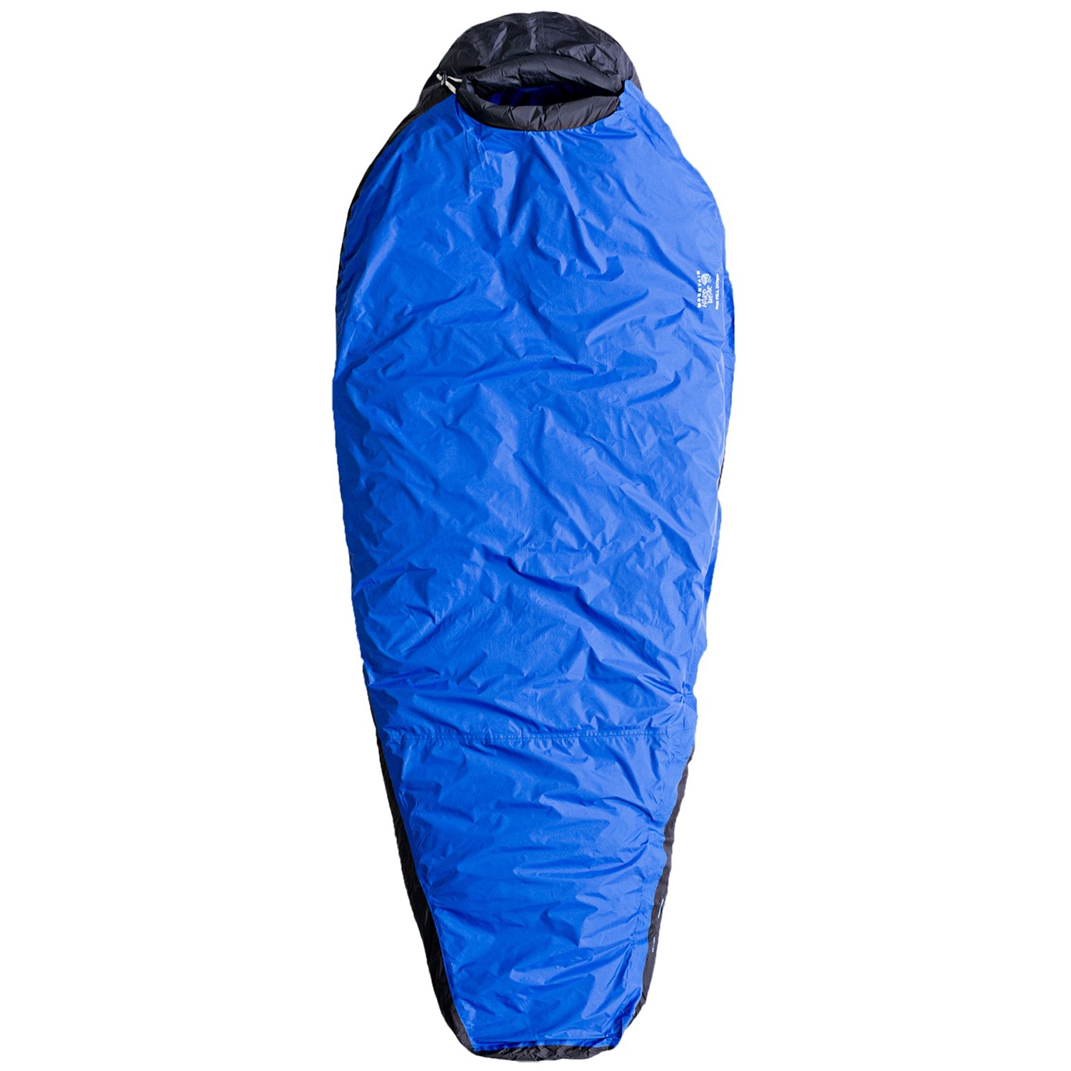 Sleeping Bags up to 55 off at Sierra Trading Post ClipArt Best