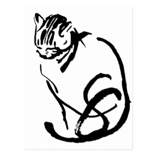 Siamese Cat Drawing Gifts on Zazzle