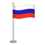 Russian Flag Clip Art - Free Clipart Images