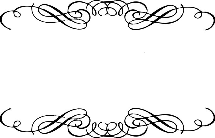 clip art free wedding picture frames - photo #19