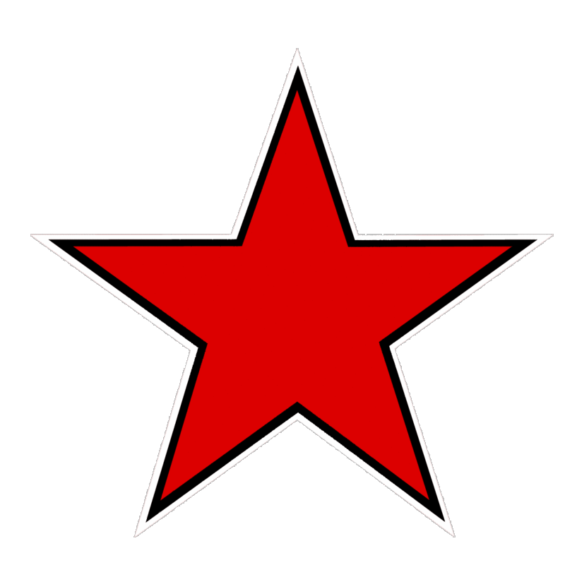 Star Logo - ClipArt Best